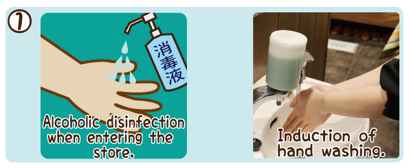 owl cafe harajuku alcoholic disinfection & hand washing